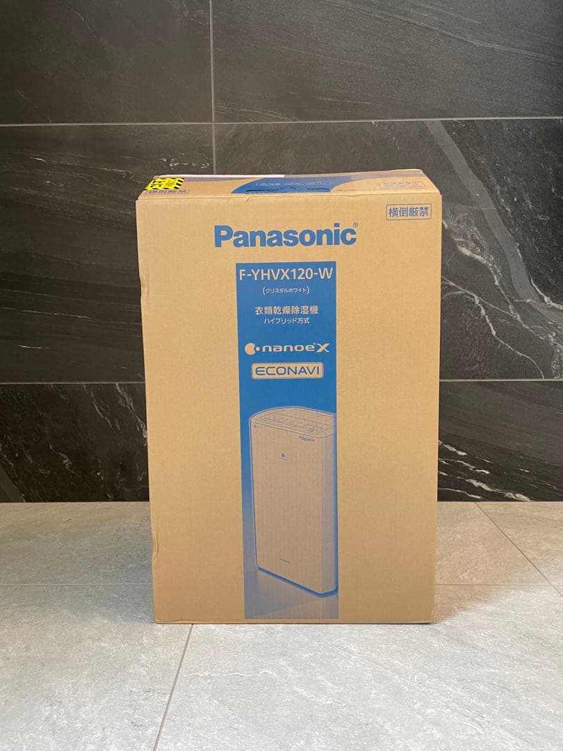 【新品•未使用】Panasonic F-YHVX120-W 除湿機