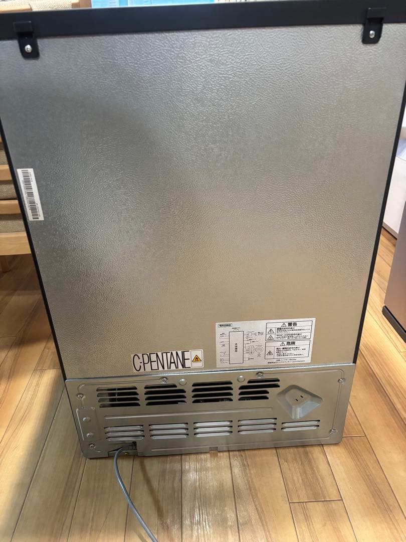 IUSN-7A アイリスオーヤマ