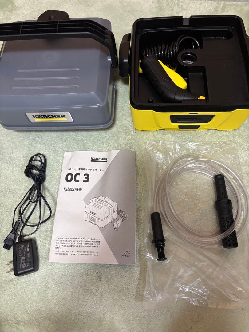 KÄRCHER 高圧洗浄機本体 OC3
