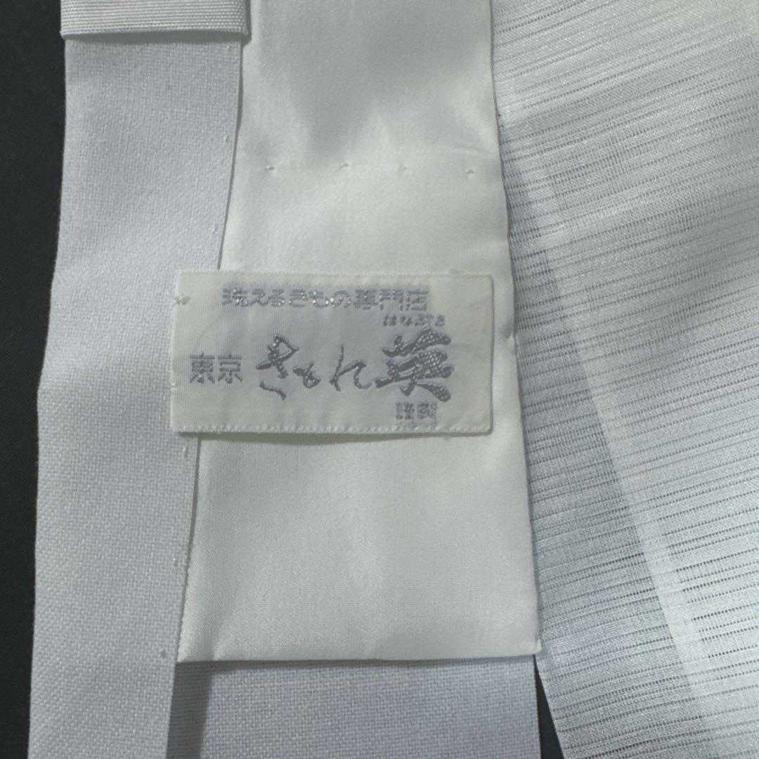 2835★英　はなぶさ★夏　絽　長襦袢★ゆったりめ★極美品★洗える★夏着物に★