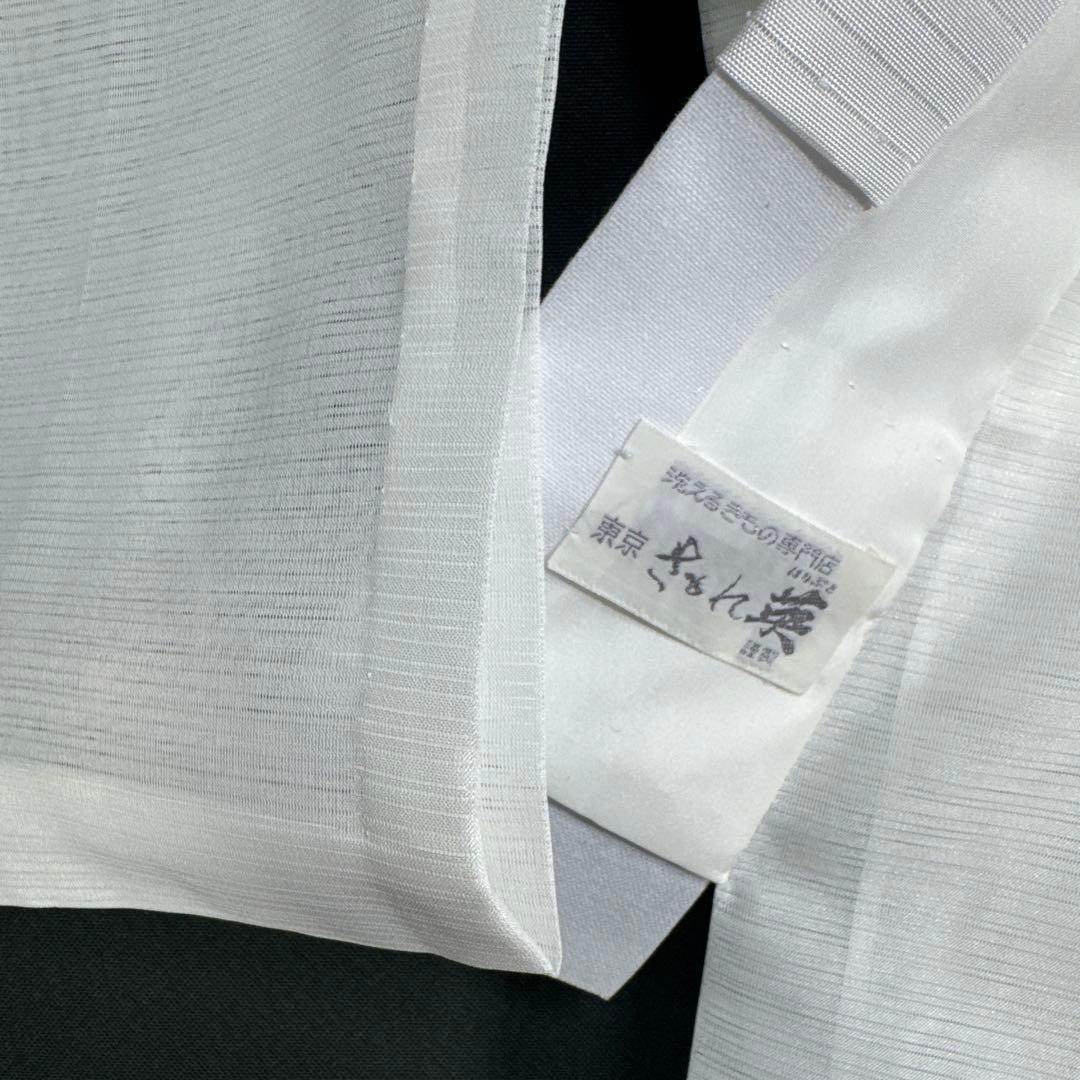 2835★英　はなぶさ★夏　絽　長襦袢★ゆったりめ★極美品★洗える★夏着物に★