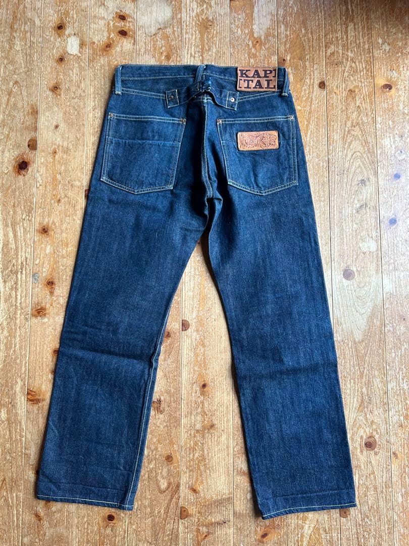KAPITAL ダークブルーデニムパンツ