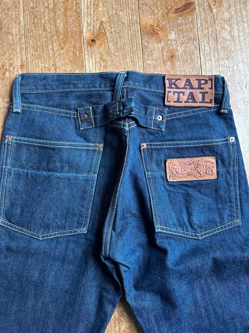 KAPITAL ダークブルーデニムパンツ