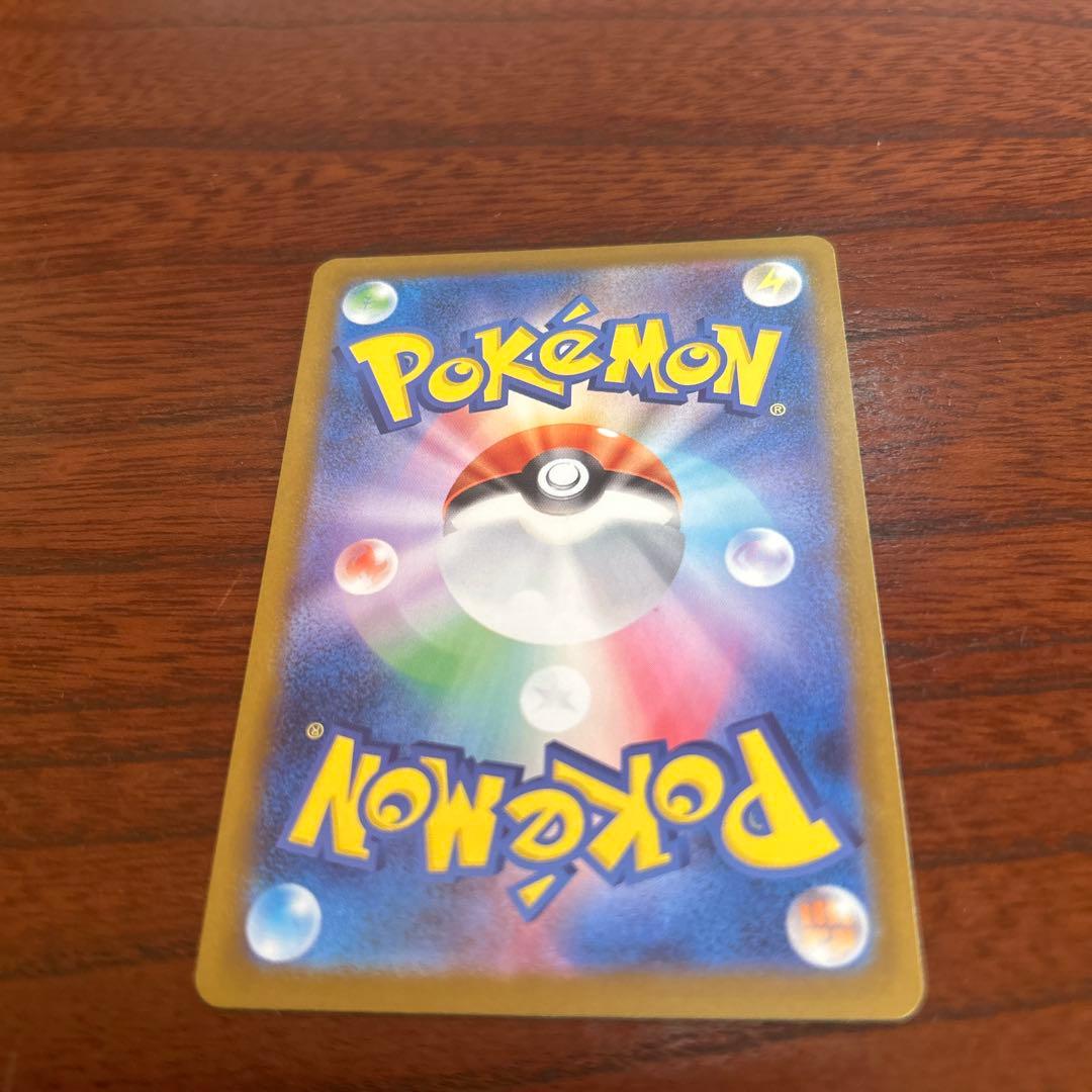 ミュウツーEX 280HP トレーディングカード