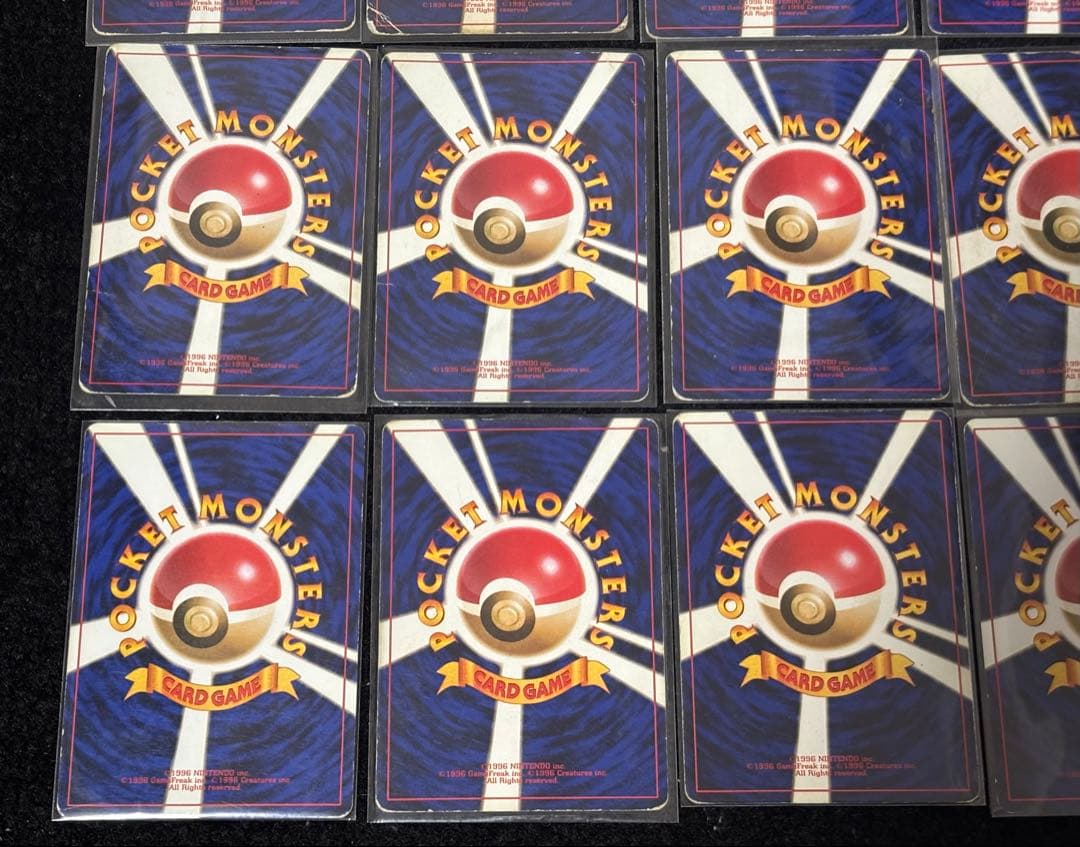 【超希少,旧裏マークなし】 ポケモンカード 初版 24枚セット引退まとめ売り