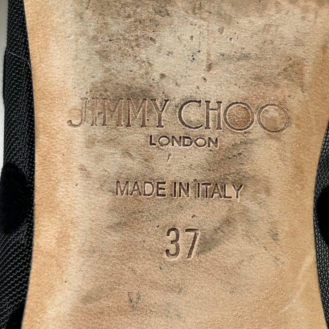 ジミーチュウ DOROTHY FLAT ドットメッシュ フラットシューズ 37