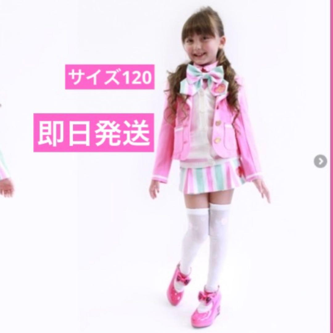 EarthMagicセット(着画あり) アースマジック　コギャル　入学式スーツ