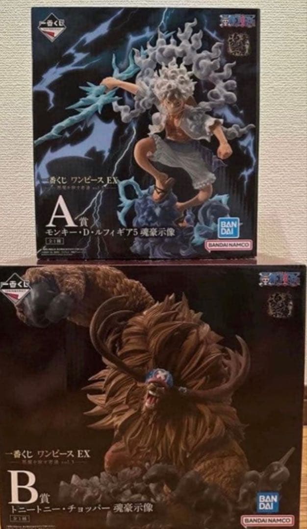 一番くじ ワンピース 悪魔を宿す者達 ルフィ チョッパーセット