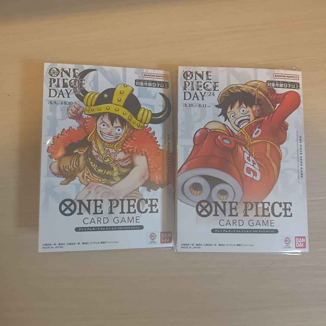 ジ*ン様 C*c様 ONE PIECE CARD GAME 特別セット ルフィ