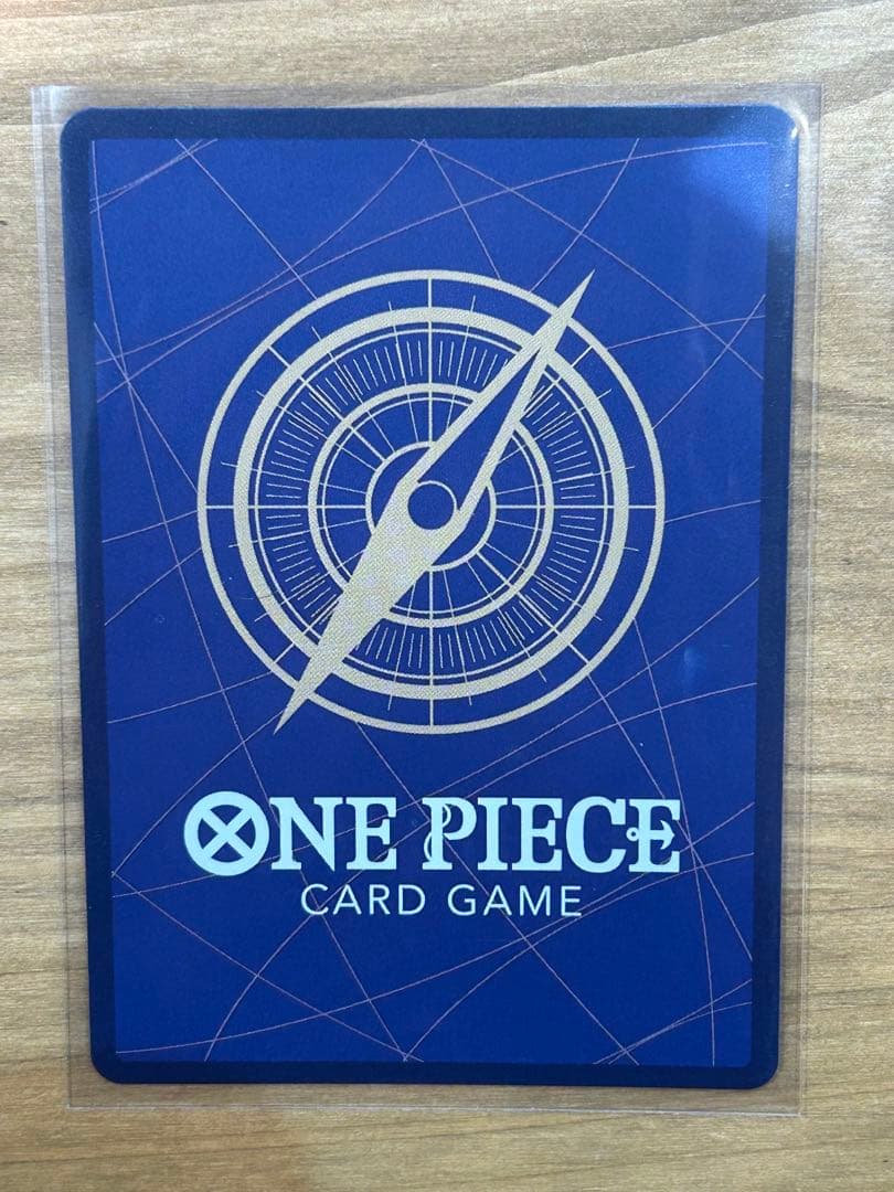 ワンピース カードゲーム ナミ シリアル