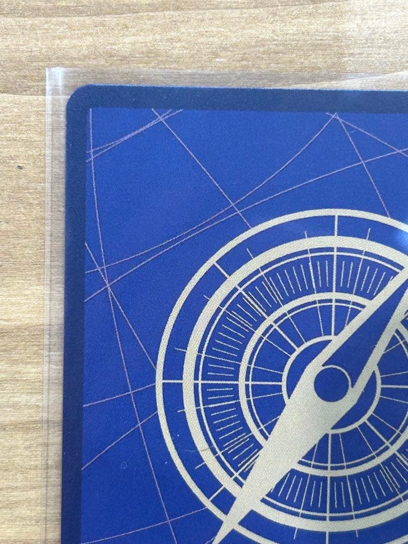 ワンピース カードゲーム ナミ シリアル