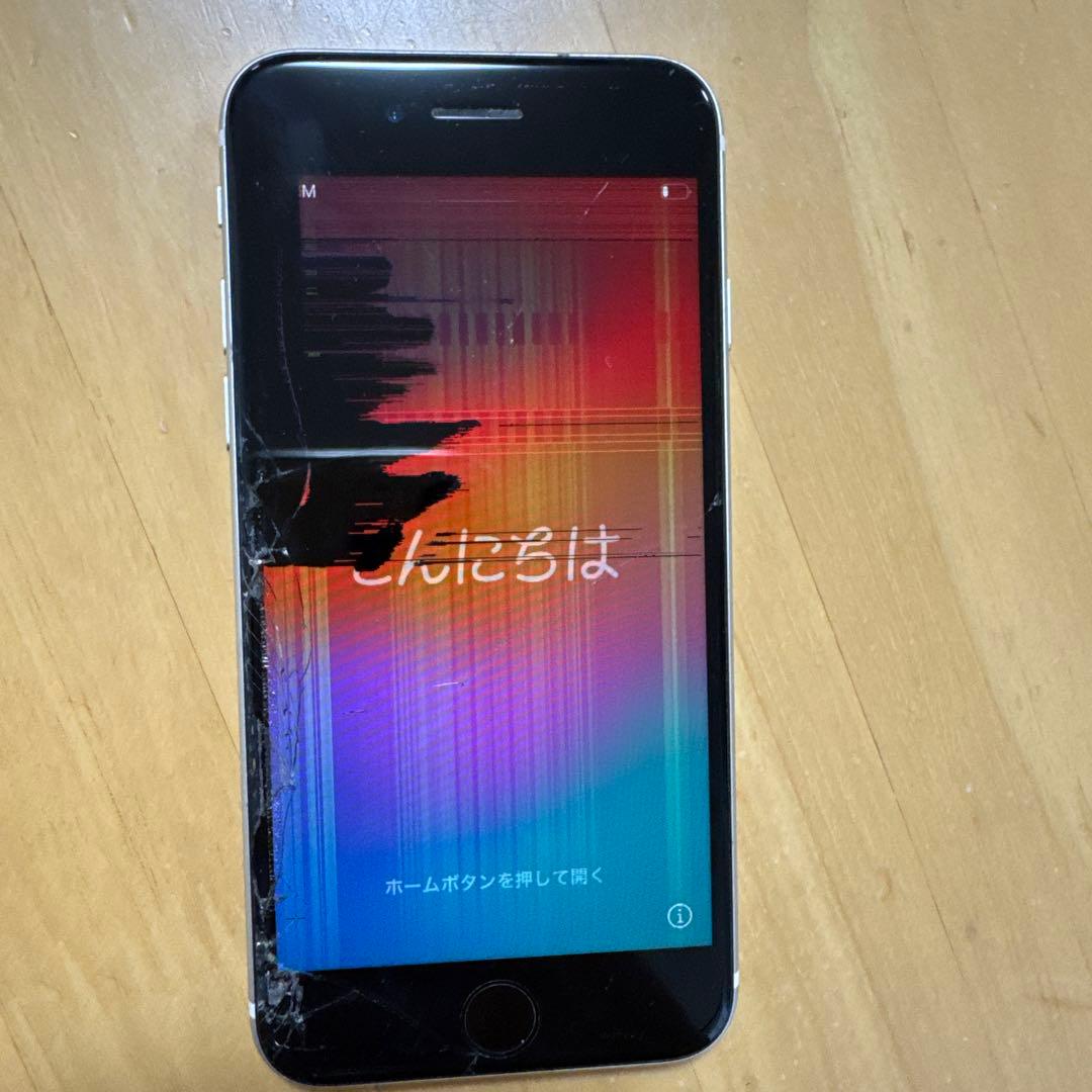 Apple iPhoneSE2世代 ホワイト ジャンク品