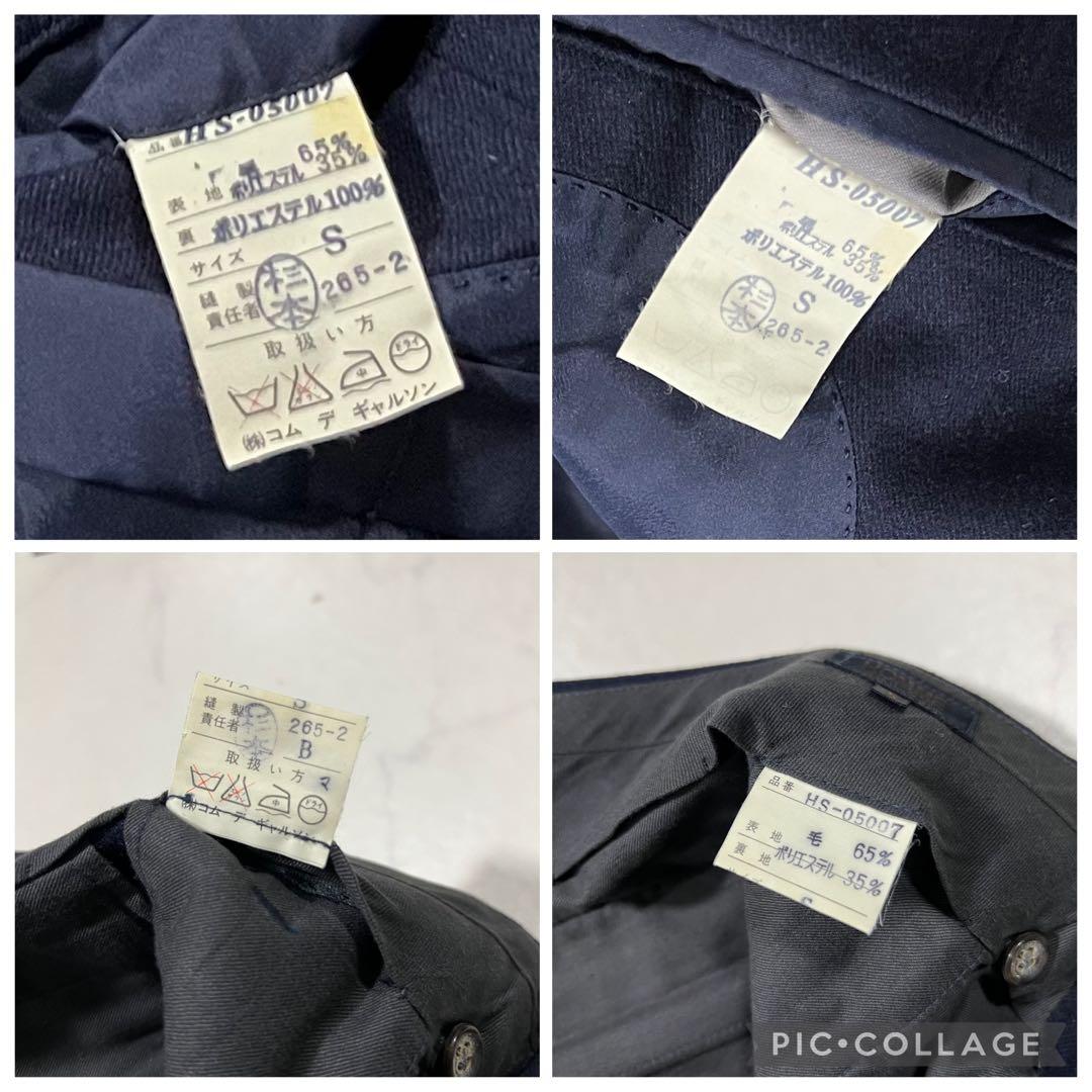 コムデギャルソンオム セットアップ ダブルジャケット ネイビー AD表記なし