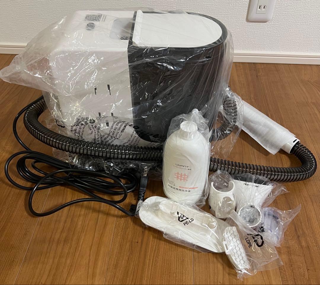 UWANT✨リンサークリーナー✨B300 強力吸引 カーペット・車内掃除 大容量