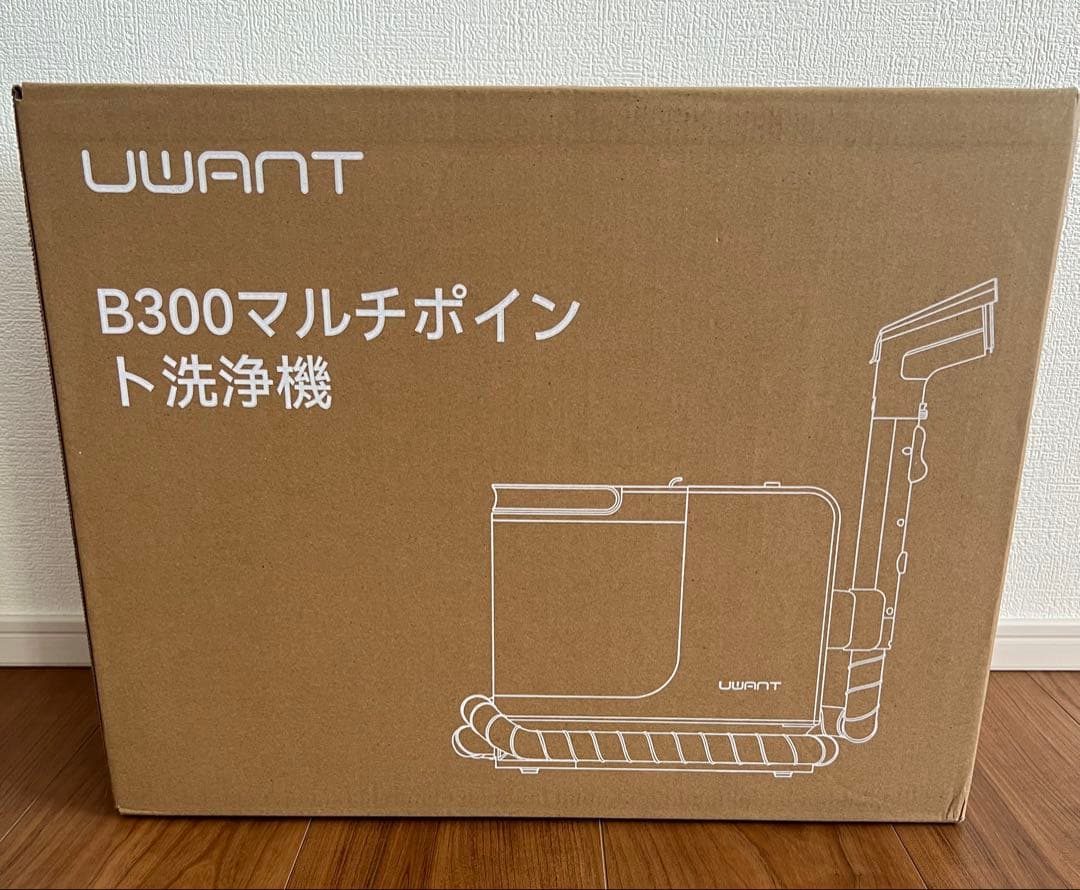 UWANT✨リンサークリーナー✨B300 強力吸引 カーペット・車内掃除 大容量
