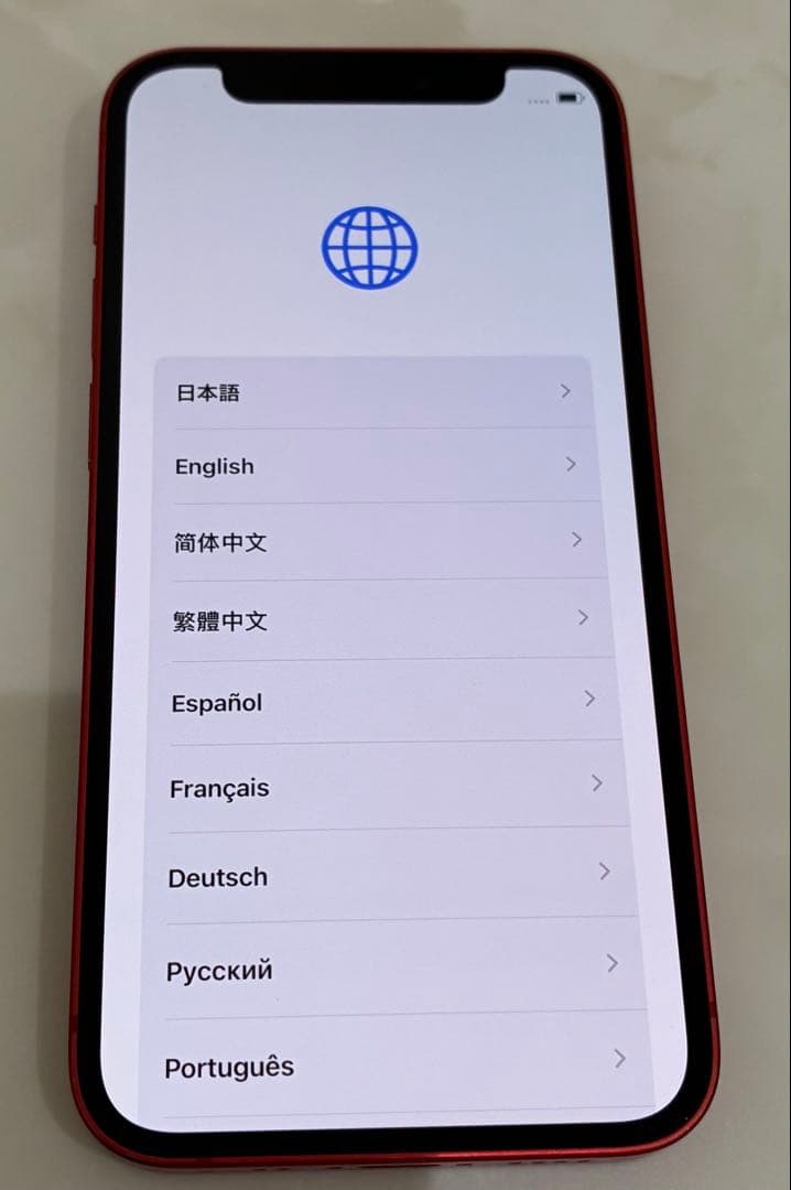 iPhone 12 mini 64GB レッド 美品