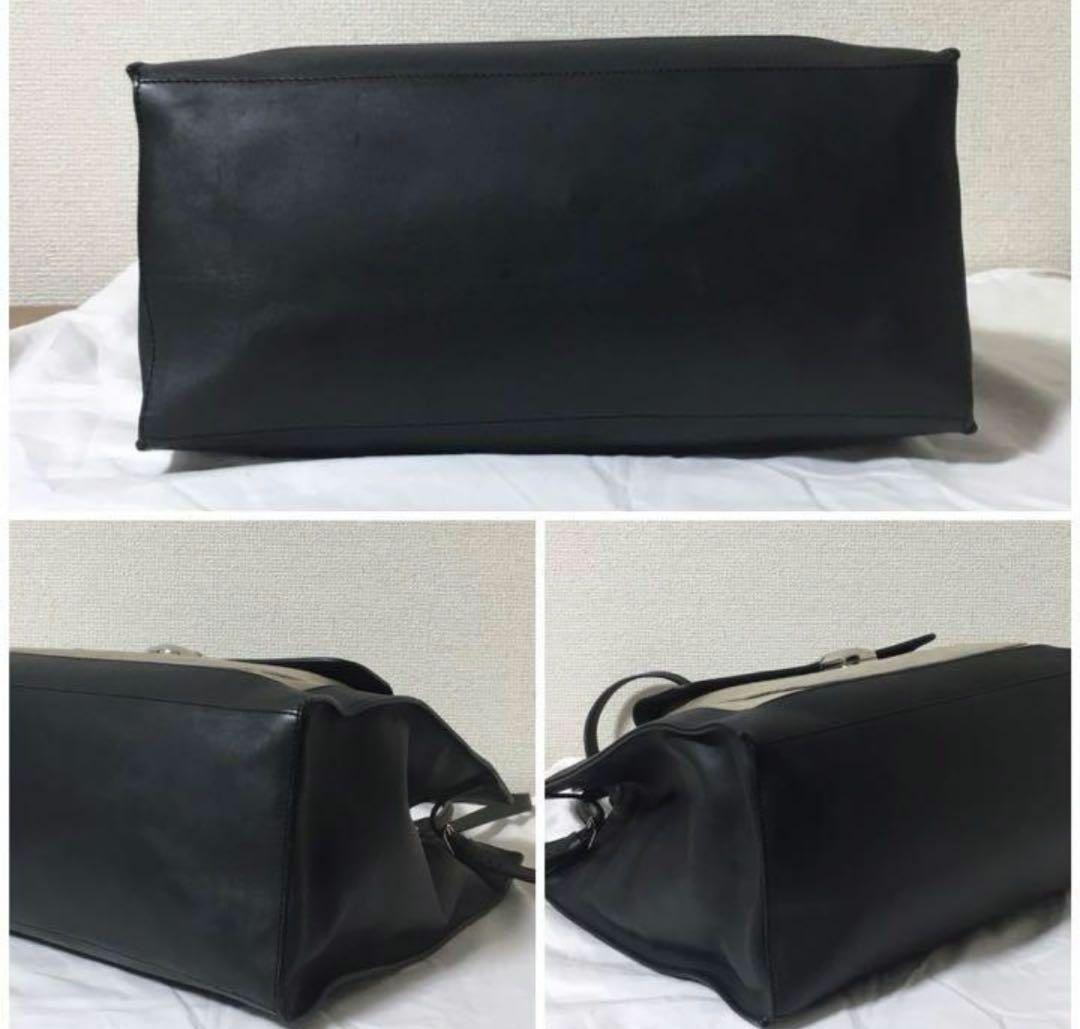 ◆BALENCIAGA◆バレンシアガトートバッグベージュ黒バイカラー