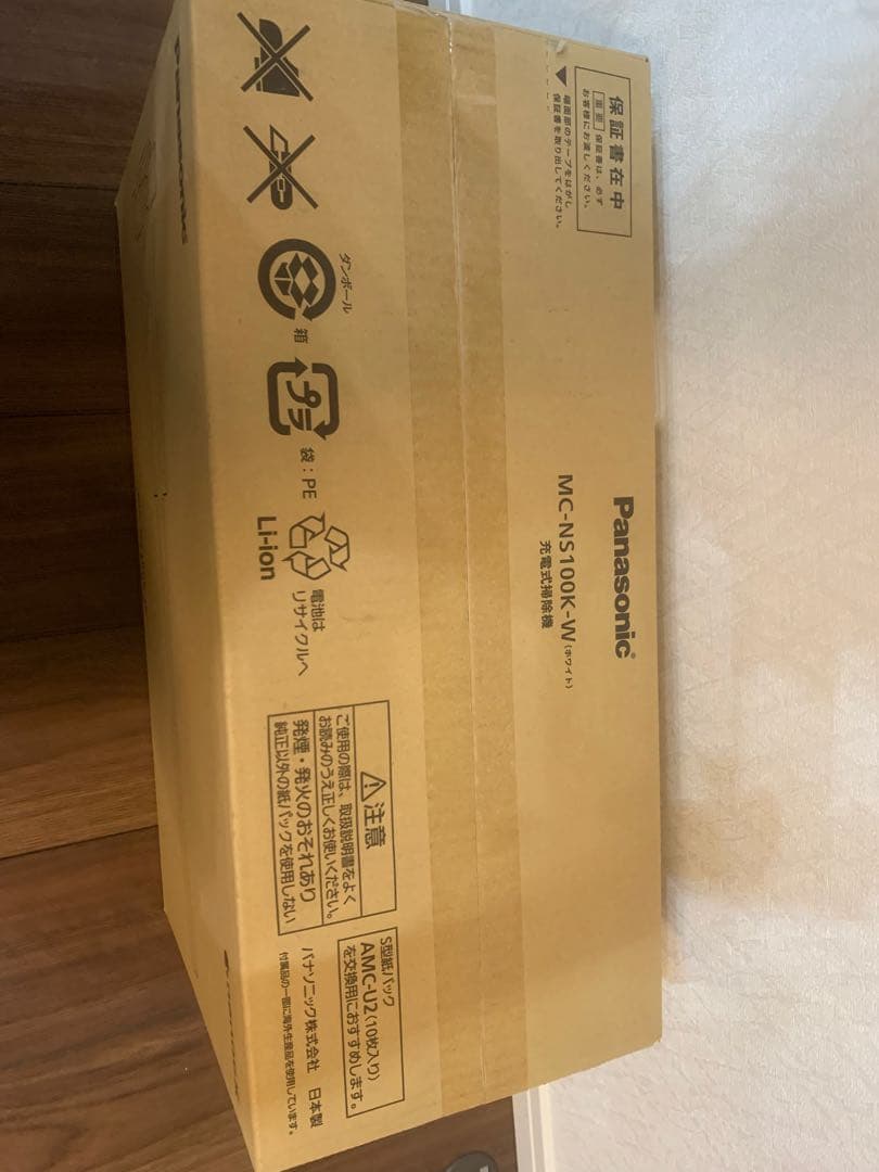 新品未開封品 パナソニック 充電式掃除機 MC-NS100K-W ホワイト