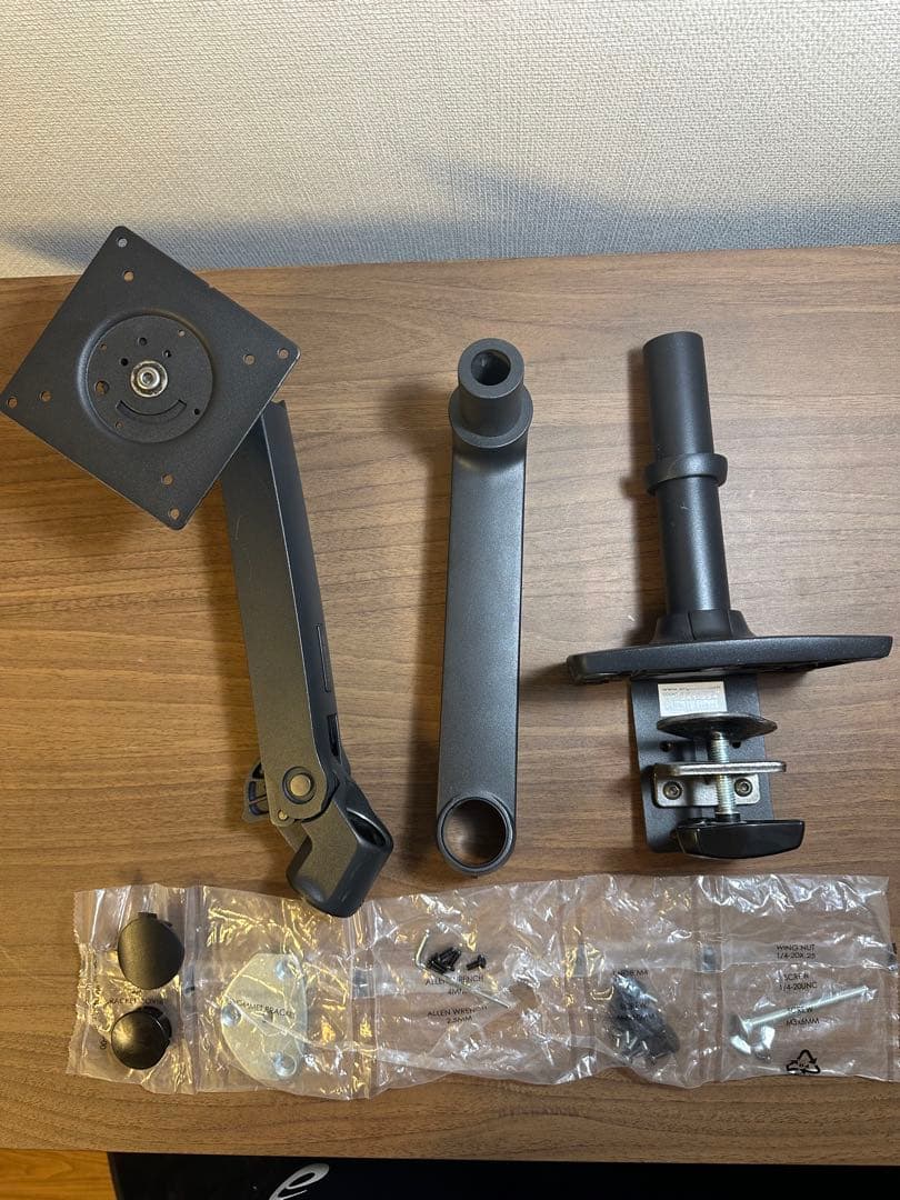 ERGOTRON エルゴトロン LX デスク モニターアーム ブラック