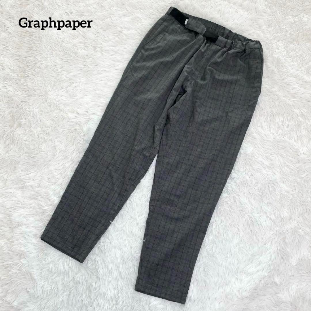 【美品】グラフペーパー コックパンツ・ロロピアーナ・通年ウール・ゴムウエスト・F