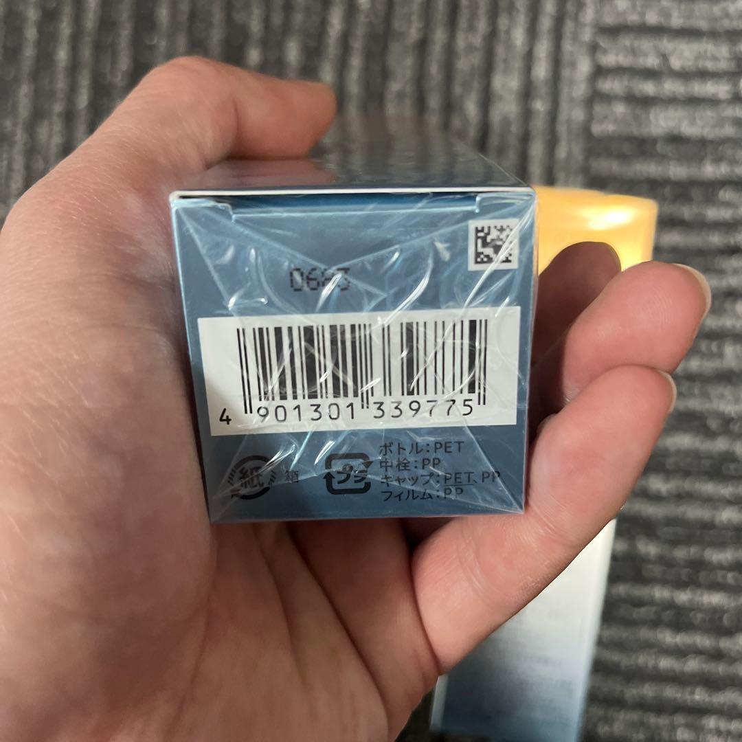 【新品未開封】est ザ ローション2本セット