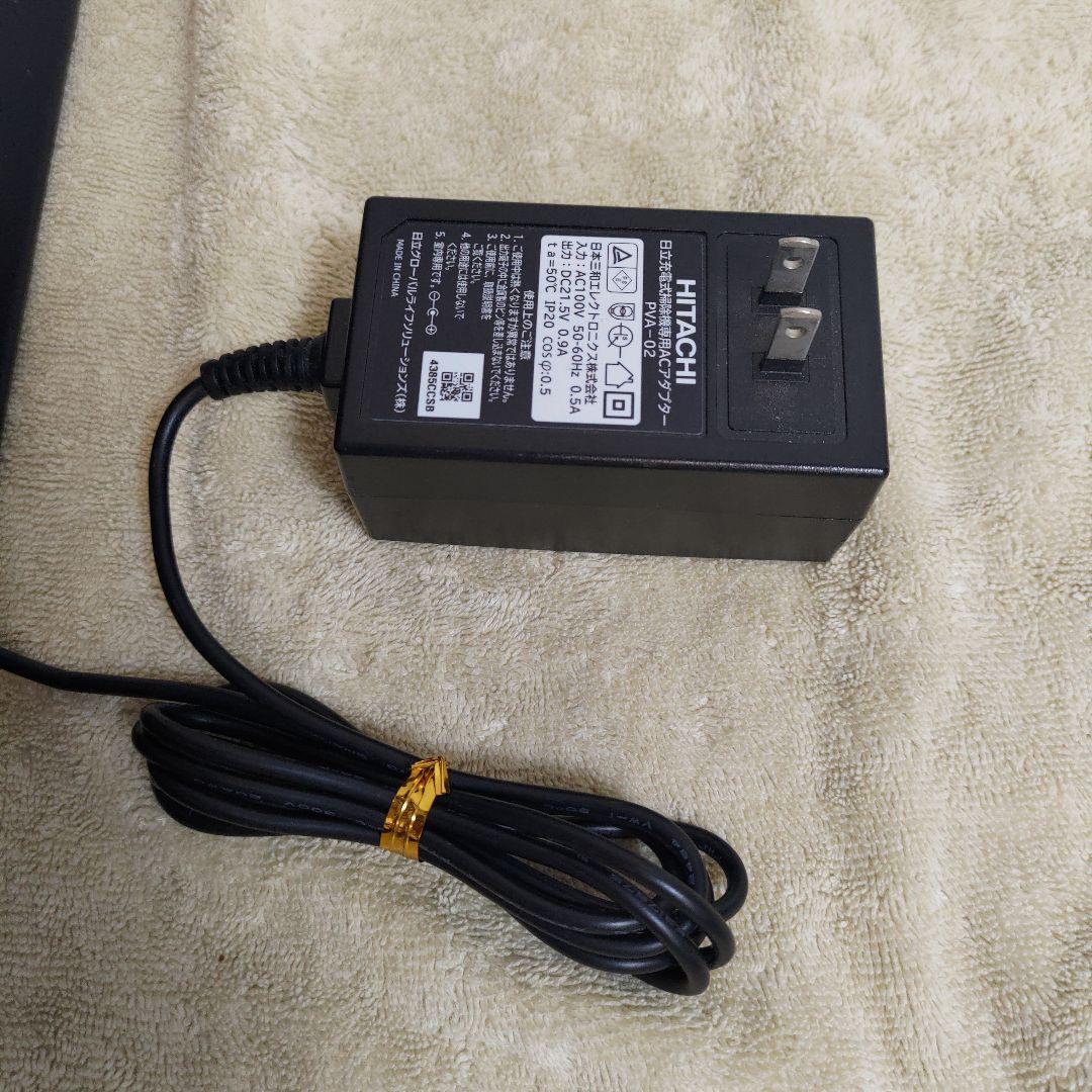 HITACHI PV-BHL1000J1サイクロン式コードレス掃除機