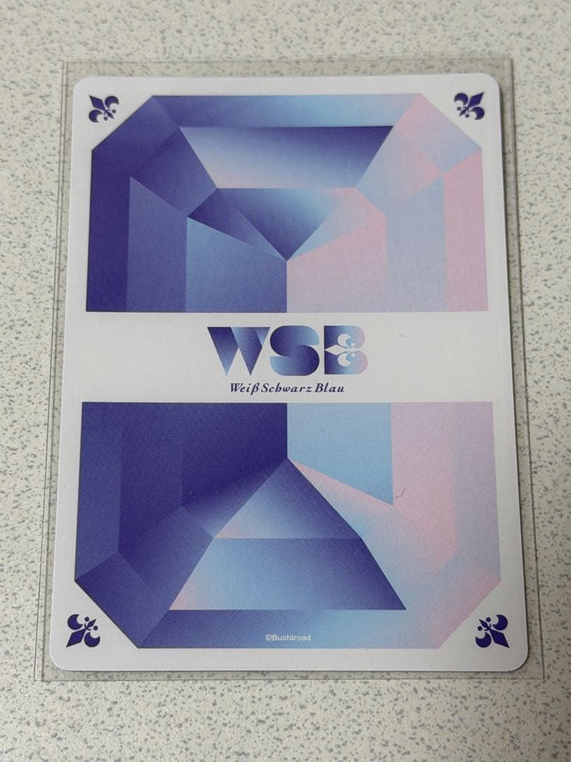 ヴァイスシュヴァルツ 象 sp