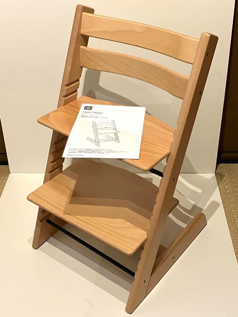 【美品】新型 ストッケ トリップトラップ ナチュラル シリアルナンバー4 ①