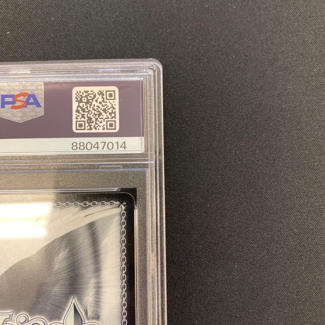 ヴァイスシュヴァルツ 艦これ 龍驤型軽空母 龍驤改ニ サイン SSP PSA10