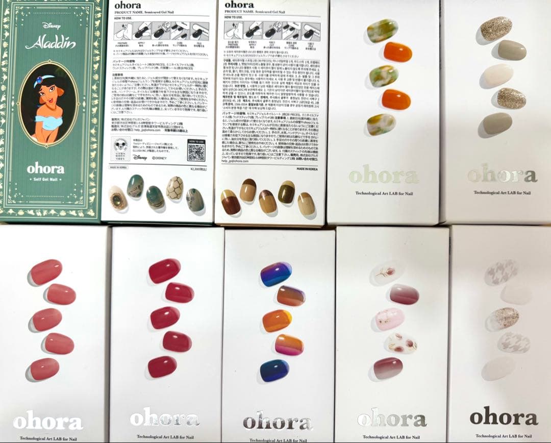 ohoraジェルネイルシールセット