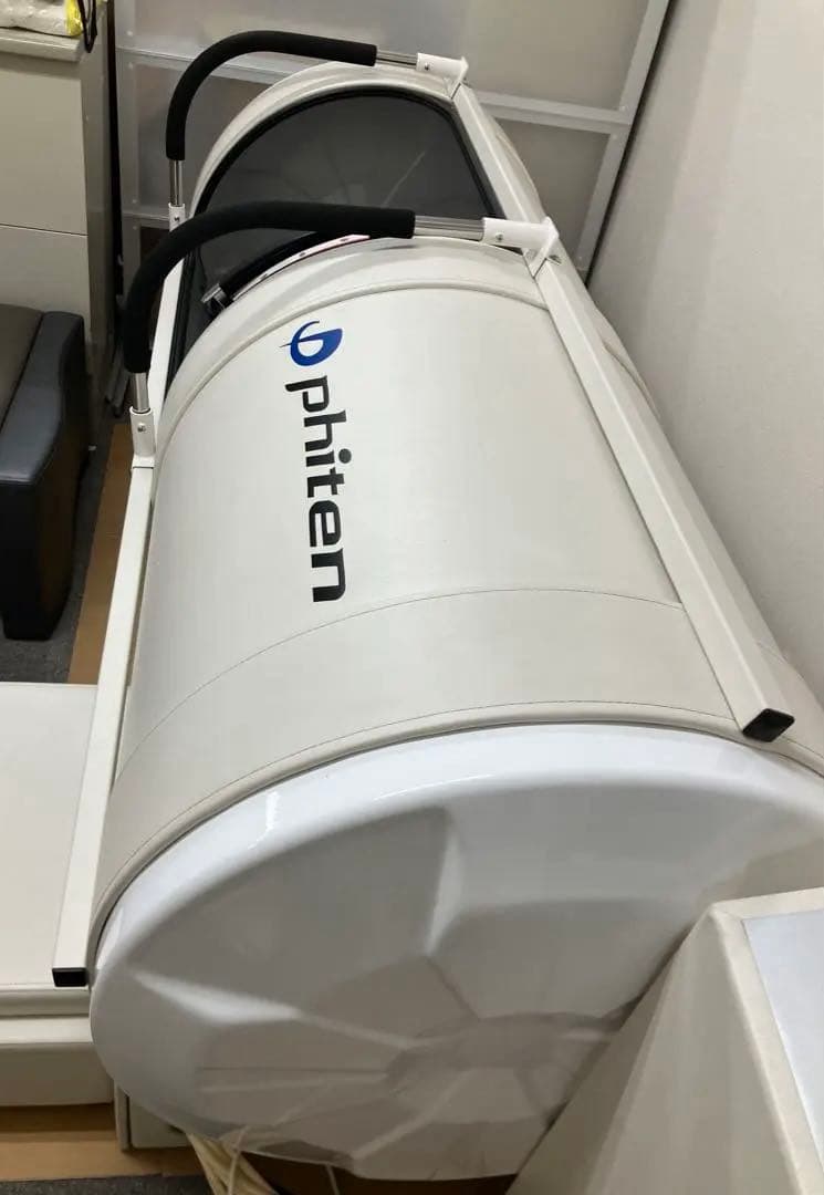 酸素カプセル　ファイテンphiten 定価380万　お値引きOK 配送応相談