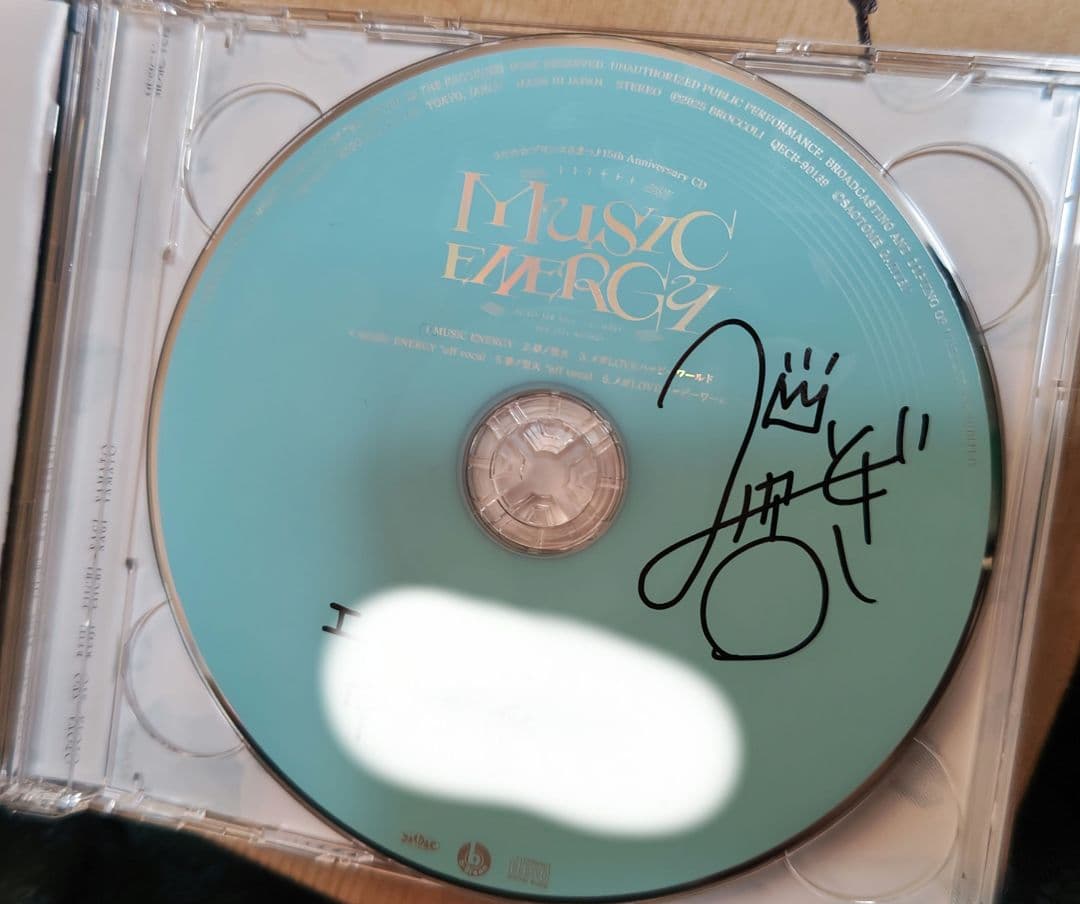 うたプリ 15thCD ナギ 直筆サイン