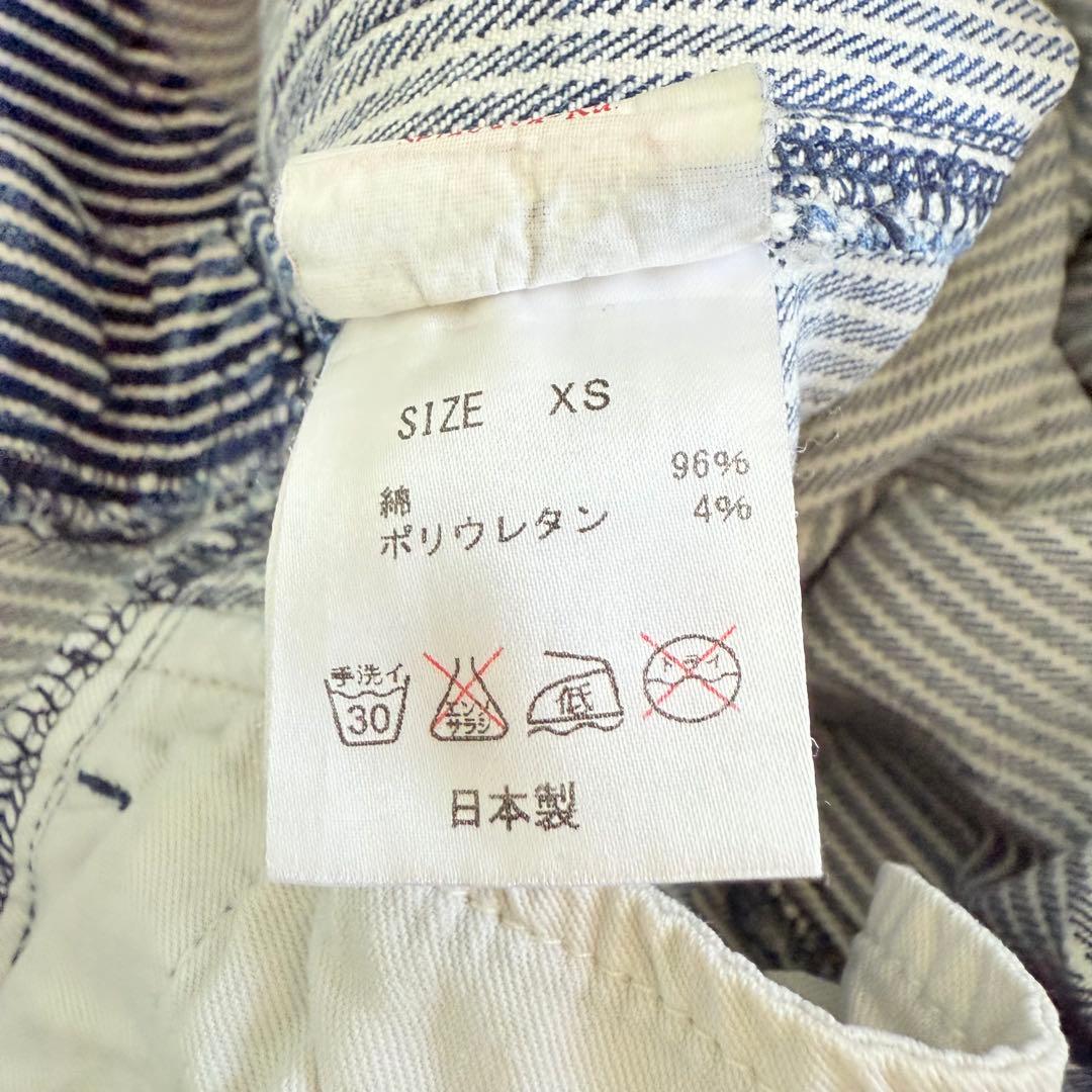 美品 natal design ネイタルデザイン オーバーオール ヒッコリー 縞