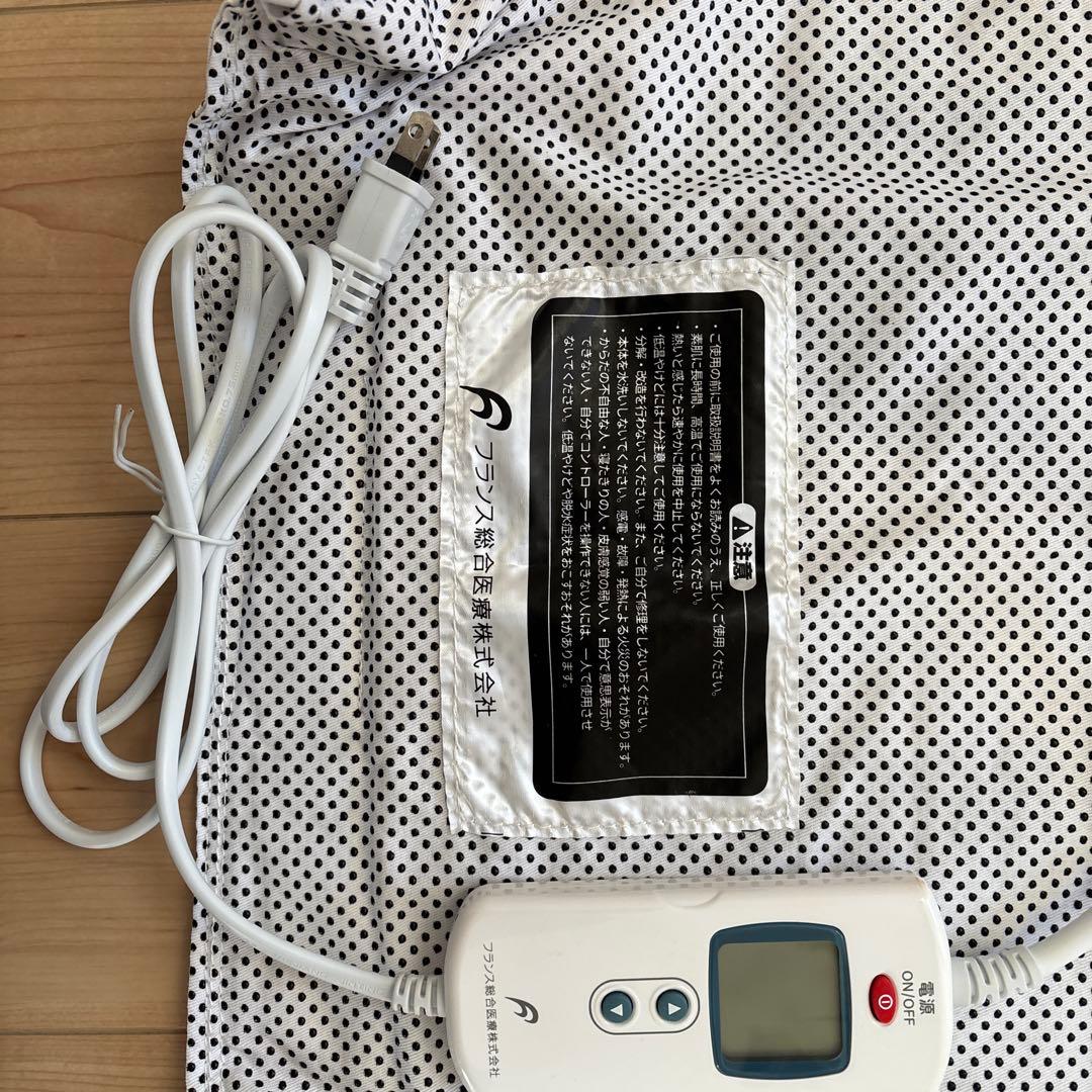 温蒸浴うるおいⅢ