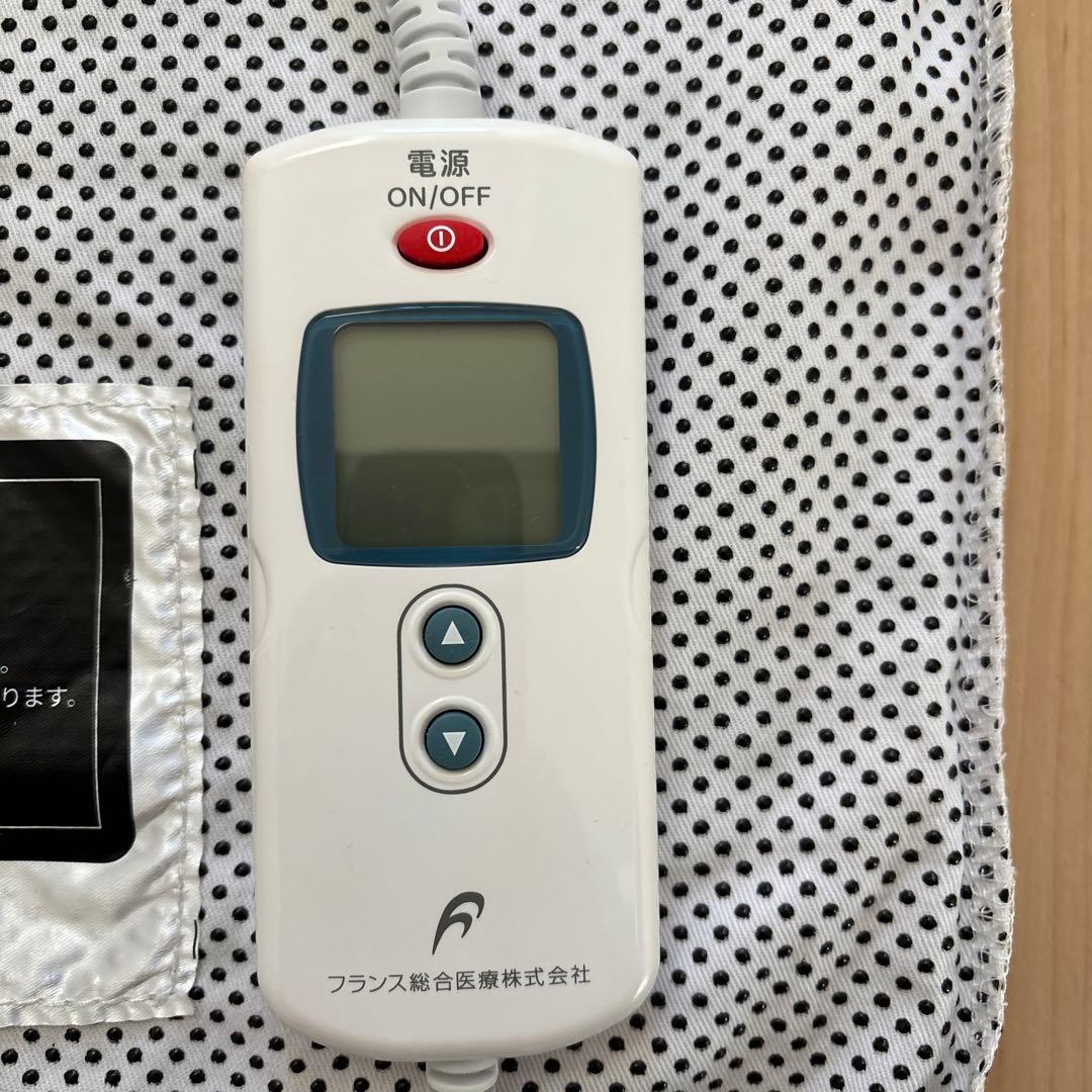 温蒸浴うるおいⅢ