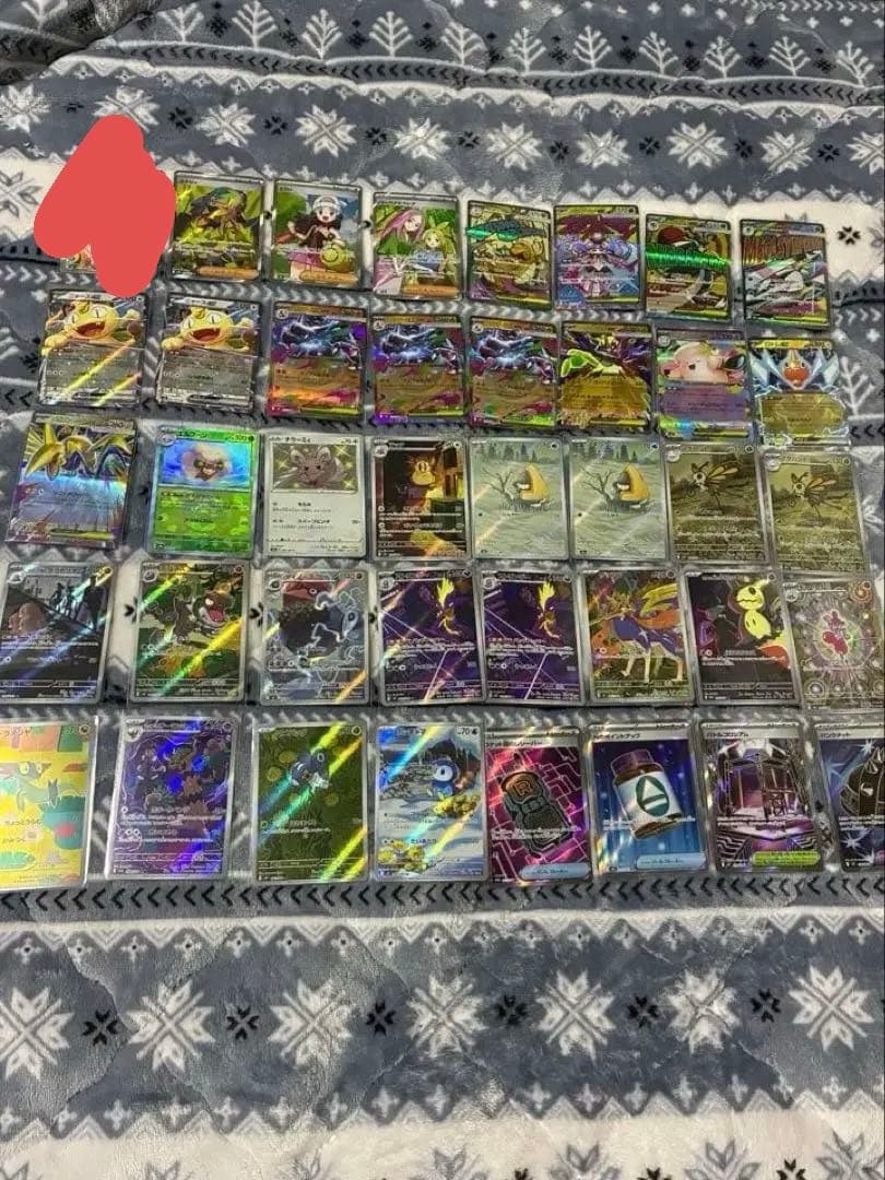 ポケモンカード まとめ売り　36枚