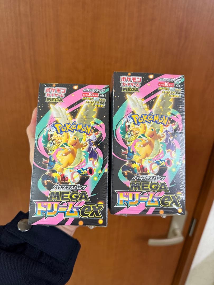 ポケモンカードゲーム MEGAドリームEX 2boxシュリンク付き！！