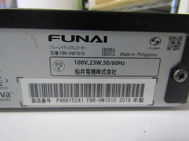 カプチーノC8★FUNAI BDレコーダー 1TB FBR-HW1010