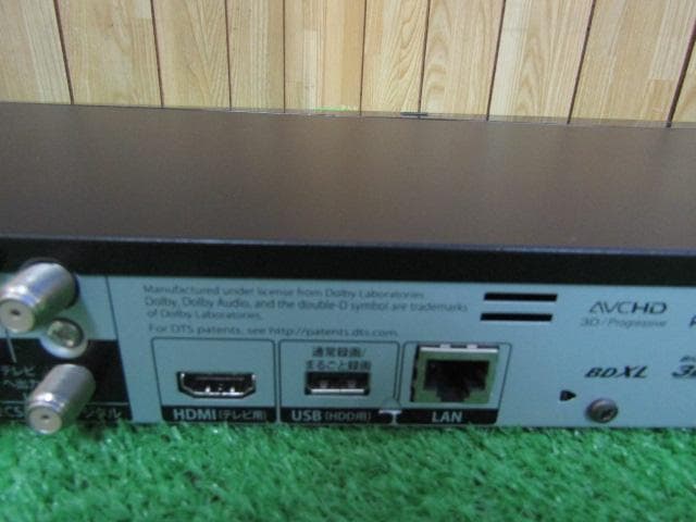 カプチーノC8★FUNAI BDレコーダー 1TB FBR-HW1010