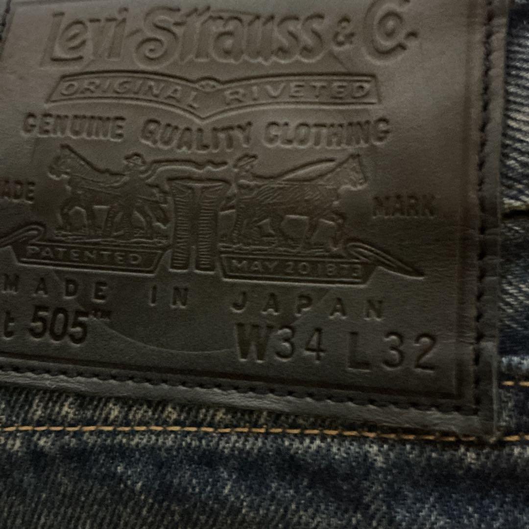 リーバイス　505 ブルータブ　W34 L32 新品　おまけ付き