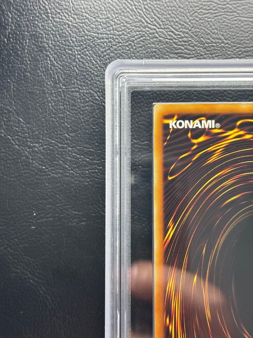 【ARS9】氷結界の龍トリシューラ DTCシークレット DTC3-JP060