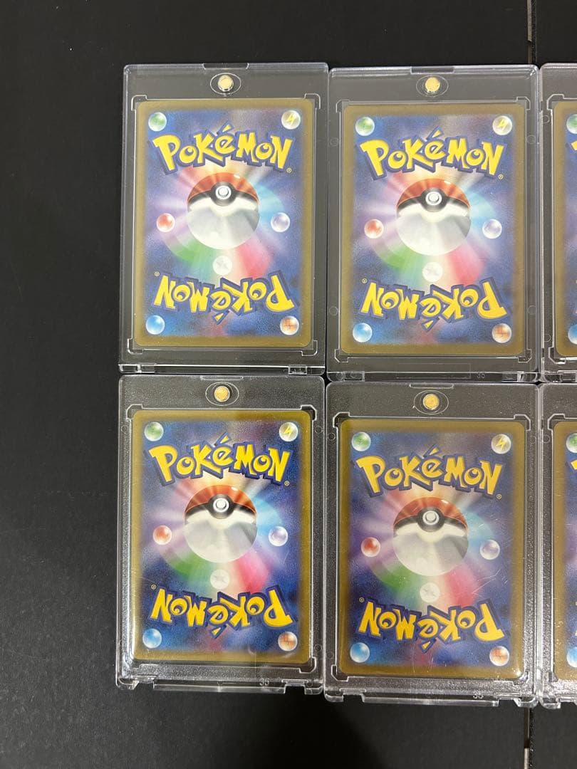 SR SAR トレーナーズ他46枚まとめ売り　ポケカ　ポケモンカード　即購入OK