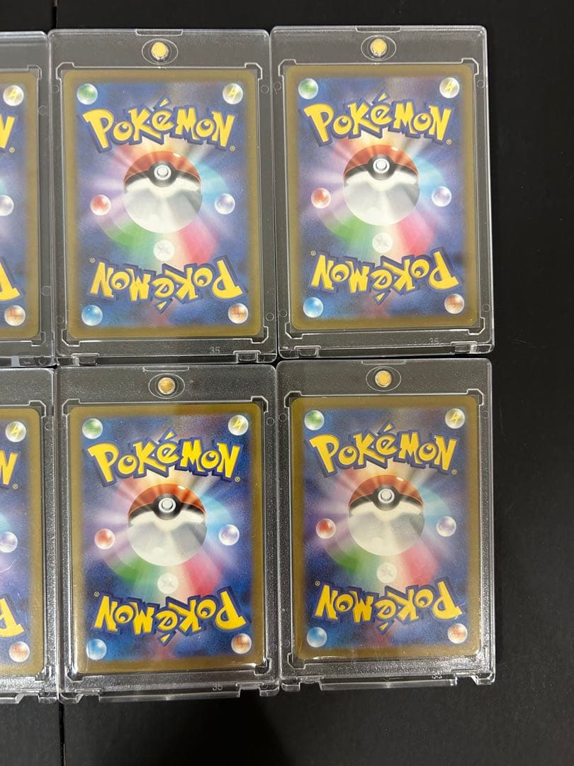 SR SAR トレーナーズ他46枚まとめ売り　ポケカ　ポケモンカード　即購入OK