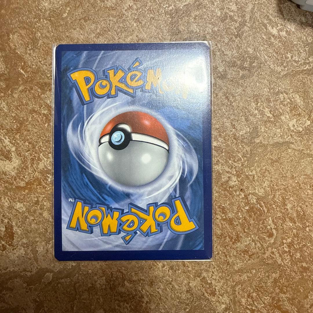 リザードン vmax 海外プロモ