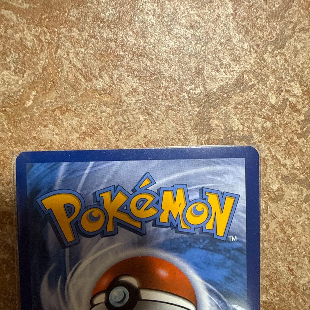 リザードン vmax 海外プロモ