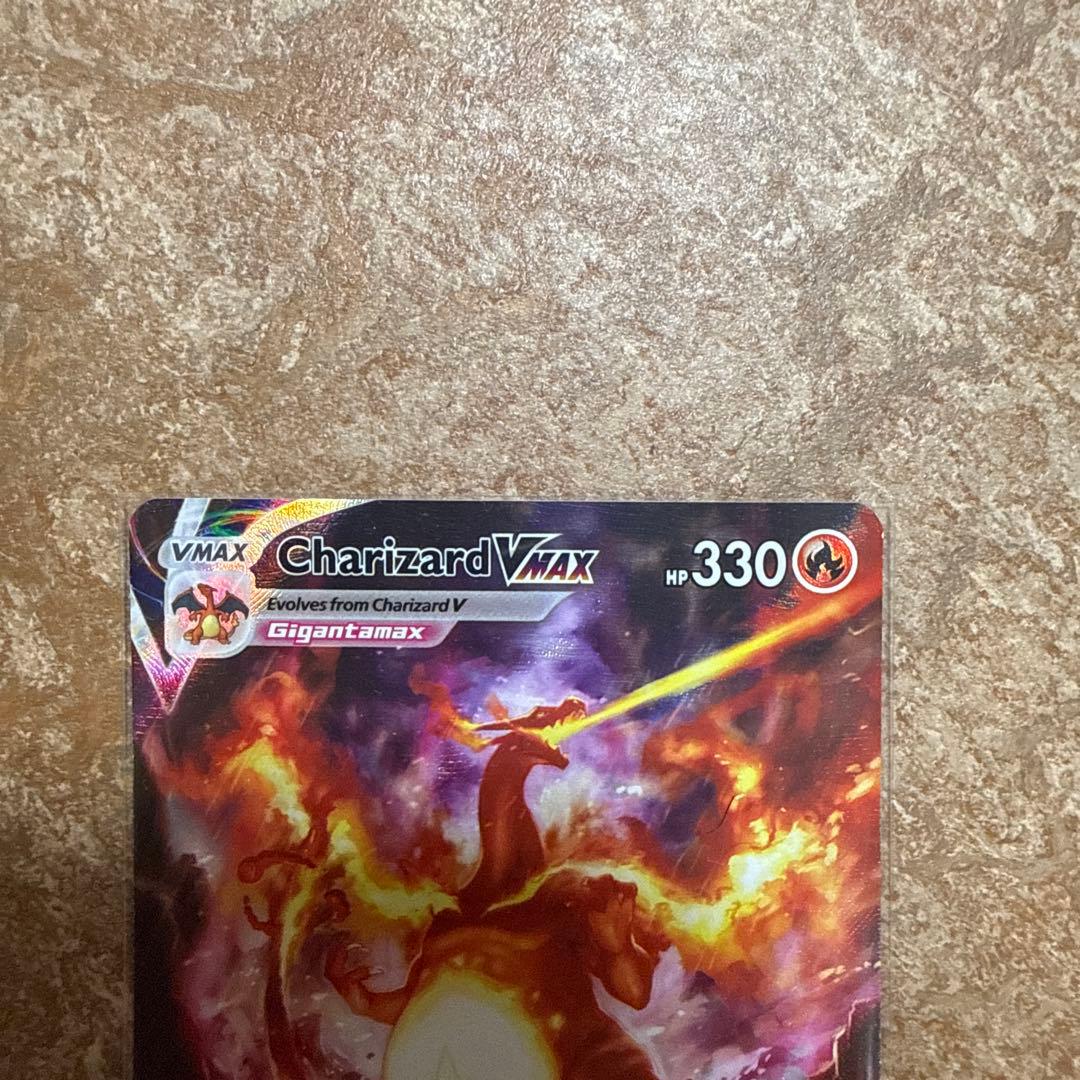 リザードン vmax 海外プロモ