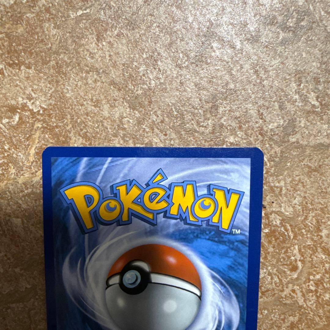 リザードン vmax 海外プロモ