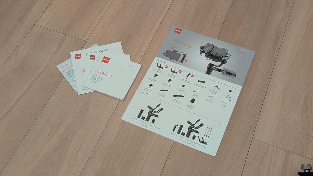 Zhiyun Weebill S + 専用 Smallrig ハンドル