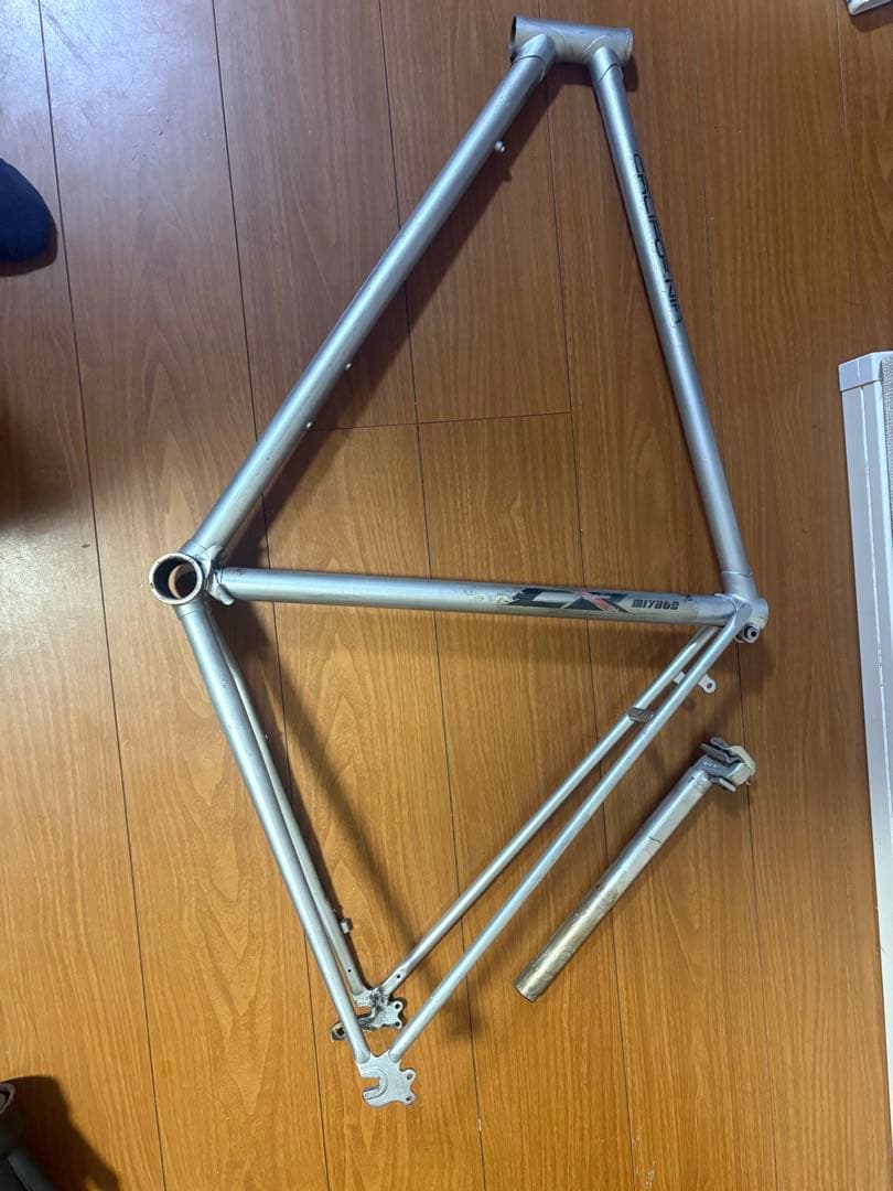 MIYATA アルミロードフレーム フレーム単体 現状品