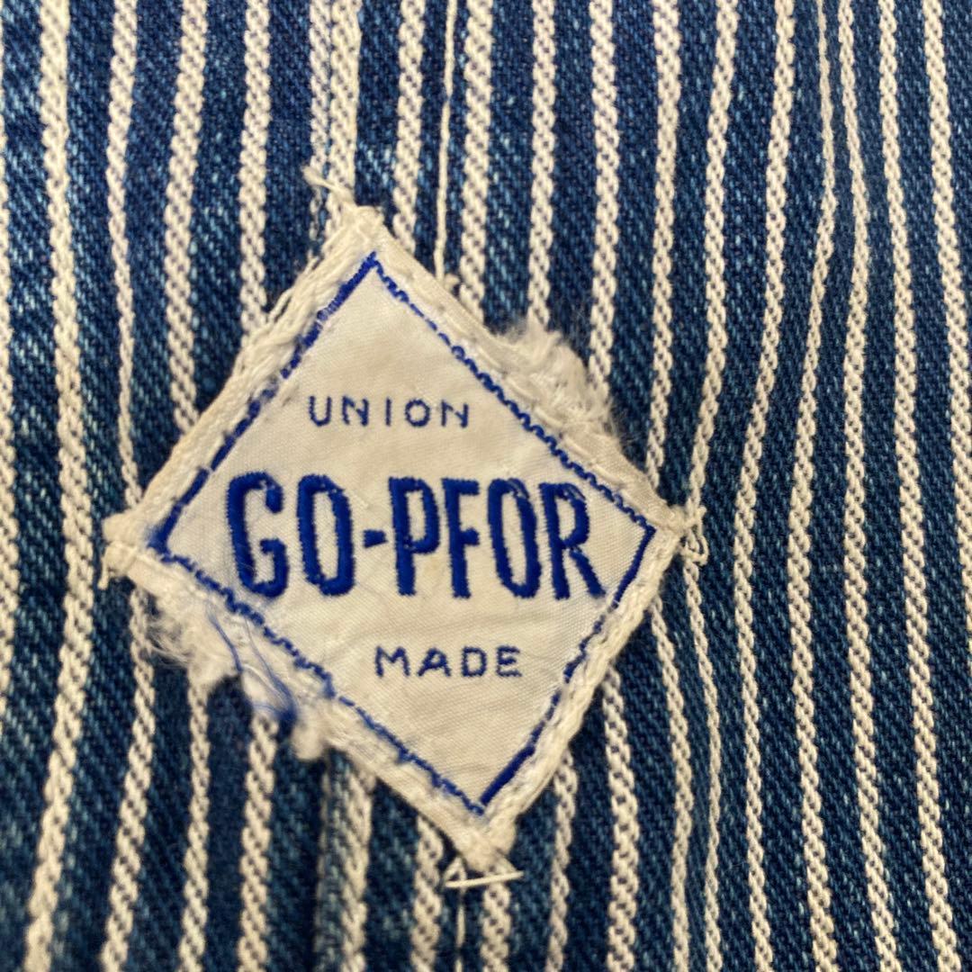 1940年代　ヒッコリーオーバーオール　GO-PFOR ゴーファー